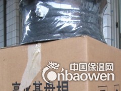 厂家批发 白色含油高水基盘根 黑高水基盘根图2