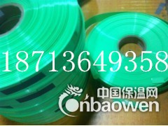 供应2016新款PVC热缩管，电池电子用的彩色热缩管图3