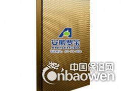 罗宝保温板图2