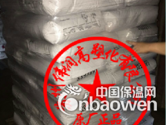 PA6 1010C2原三菱/DSM,昆山山东嘉兴特价图3