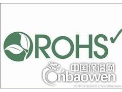 PA6 73G30L ，PA6/FR10苏州山东重庆（配送）图3