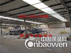 聚合聚苯板全自动流水线生产设备图3