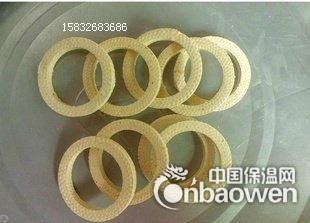 芳纶盘根/芳纶盘根垫/芳纶盘根环