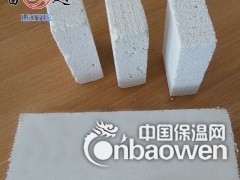 昌平直销厂家防火门芯板材生产价格图3