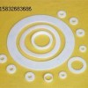 快速发货 密封圈O型 聚四氟乙烯垫片PTFE 法兰垫片
