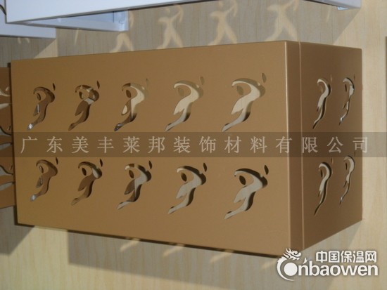 体育竞技系列空调外机罩