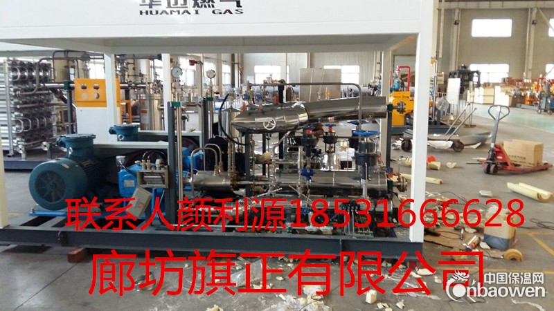 PIR聚异氰脲酸酯保冷管壳