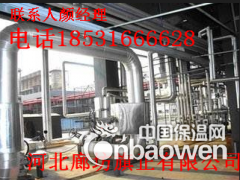 承揽铁皮防腐工程图2