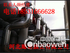 承揽铁皮防腐工程图2