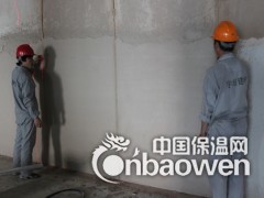 供应辽宁快干水泥--大连凯斯建材有限公司图2