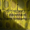 通榆县普通型岩棉板规格、型号、密度、价格、参考厂家