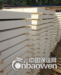 河北硅脂A级不燃聚苯板厂家