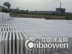 河北硅脂A级不燃聚苯板厂家图2