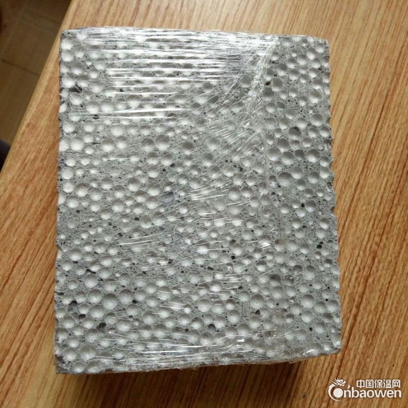 全自动生产聚对亚苯基保温板设备   可定做的流水线