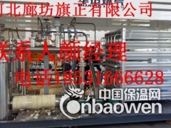 PIR聚异氰脲酸酯保冷管壳图3