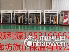 PIR聚异氰脲酸酯保冷管壳图3