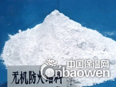 河北销售防火有机堵料|防火材料无机堵料图3