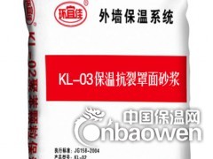 桂林康丽涂料厂图3