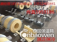 PIR聚异氰脲酸酯保冷管壳图2