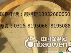 PIR聚异氰脲酸酯保冷管壳图2