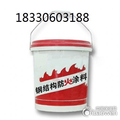 江苏钢结构防火涂料厂家//公司