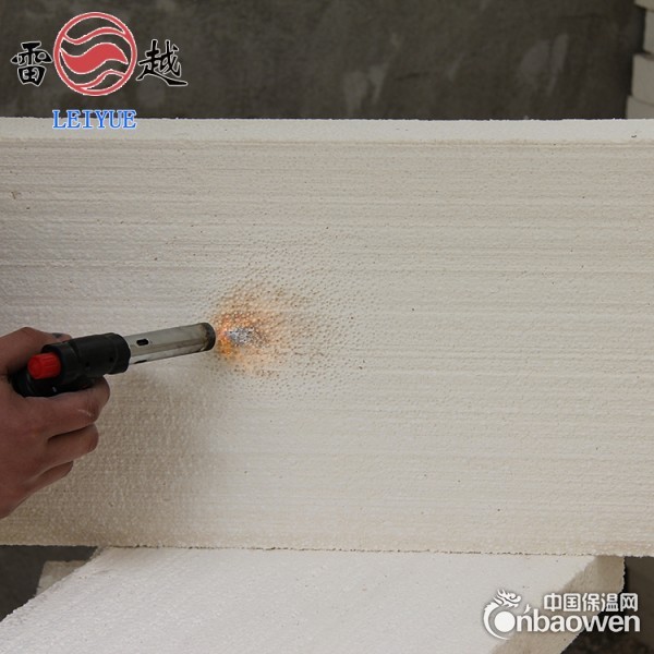 环保高端防火门芯板材直销上海