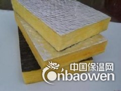 乌鲁木齐玄武岩棉板阻燃型厂家价格图2