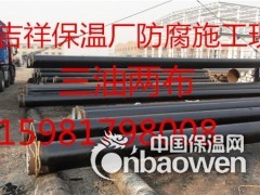乌鲁木齐管道防腐玻璃丝布环氧沥青漆施工厂家图2