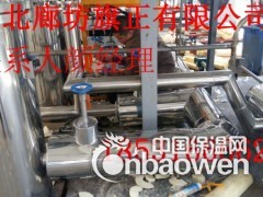 铁皮防腐工程图3