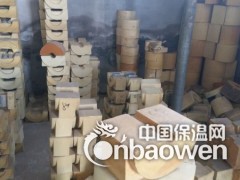 供应河北天津地区保冷材料/瓦壳/管壳图2
