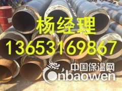 铜川市埋地聚氨酯保温管厂家直销,聚氨酯直埋保温管专业报价图2