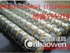 供应河北天津地区保冷材料/瓦壳/管壳图2