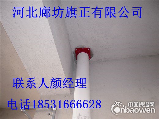 供应消防防火圈