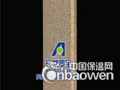 金属保温装饰板图3