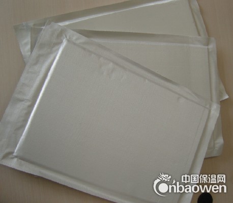 供应STP真空绝热板