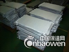 供应STP真空绝热板图2