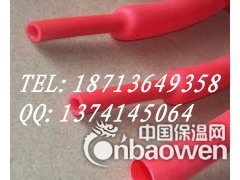 WOER带胶热缩套管，密封防水透明带胶热缩管，厂家直销图3
