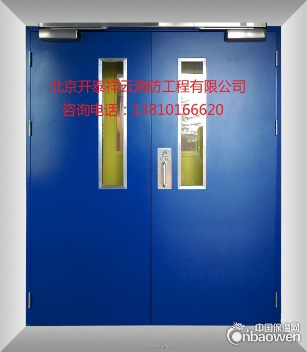 乙级防火门价格 甲级防火门厂家 北京防火门