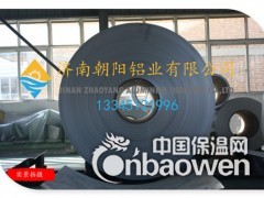 0.7mm厚度保温铝皮图2