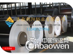 0.8mm厚度保温铝皮图2