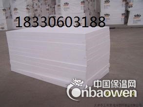 河北外墙保温硅质聚苯板厂家及价格