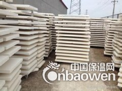 河北外墙保温硅质聚苯板厂家及价格图2