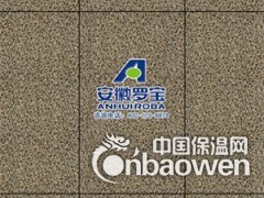 金属保温装饰板   安徽罗宝roba图3