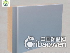 外墙保温装饰一体板图2