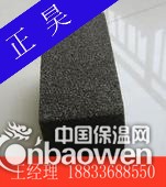 马鞍山泡沫玻璃保温板 芜湖泡沫玻璃保温板生产厂家