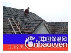 马鞍山泡沫玻璃保温板 芜湖泡沫玻璃保温板生产厂家图3