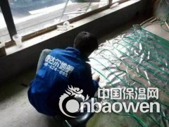 云南养殖场地暖材料，厂家直接发货图3