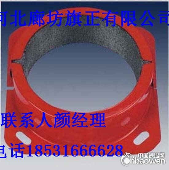 供应【消防防火圈】18531666628