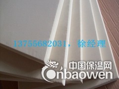 驻马店审讯室防撞软包，布艺隔音材料，布艺吸音板图2