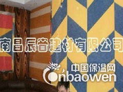 池州市审讯室防撞防火聚酯吸音板厂家图2